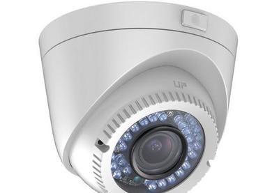 监控摄像机-安防监控摄像头 DS-2CC52D5T-VFIR 价格、厂家与图像详解